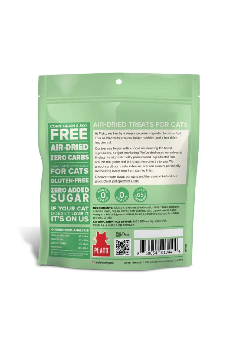 Plato Cat Air-Dried Chicken & Catnip Treat 2.5 oz - Image 2