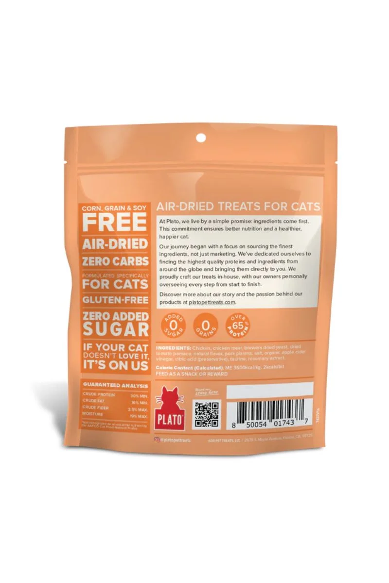 Plato Cat Air-Dried Chicken Treat 2.5 oz - Image 2