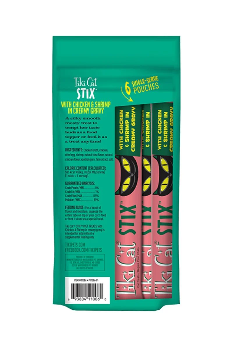Tiki Cat Stix Mousse Chicken & Shrimp Treats - Image 2